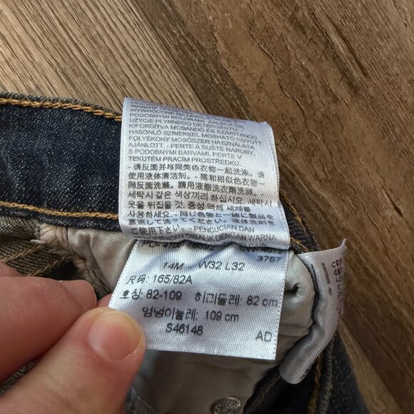 BOOTCUT LEVIS - Picture 3 of 4